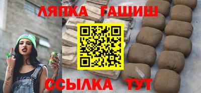 круглые Ирбит