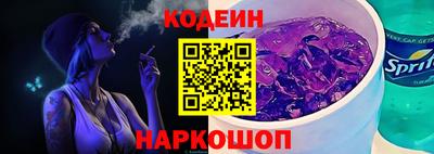 круглые Ирбит