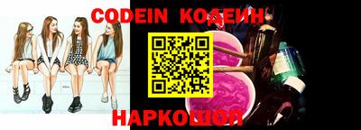 круглые Ирбит