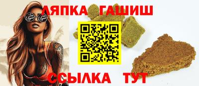 марки nbome Изобильный