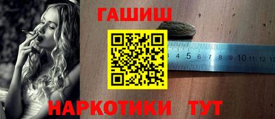 круглые Ирбит