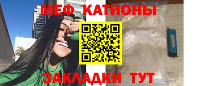 круглые Ирбит