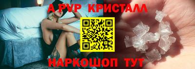 марки nbome Изобильный
