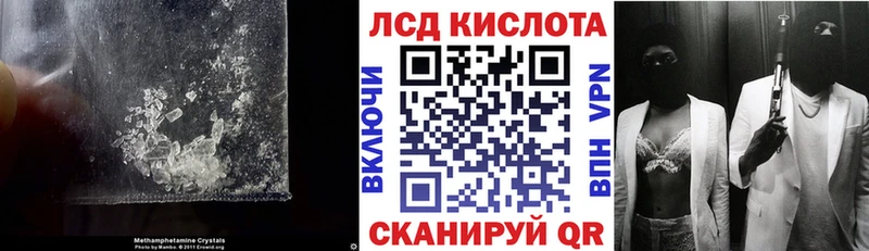 OMG ссылки  Хасавюрт  LSD-25 экстази кислота  купить  