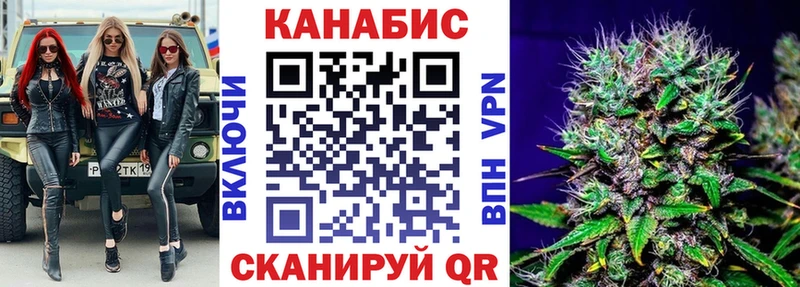 Канабис ГИДРОПОН Хасавюрт